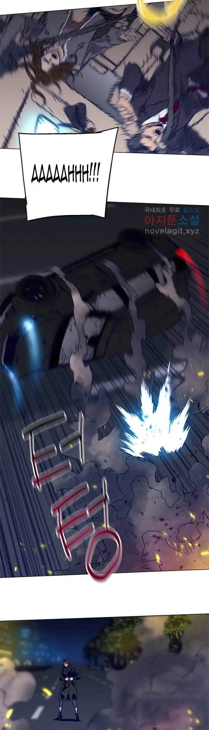 image-komik-tarantula-shin-jinwoo-chapter-00-20/26