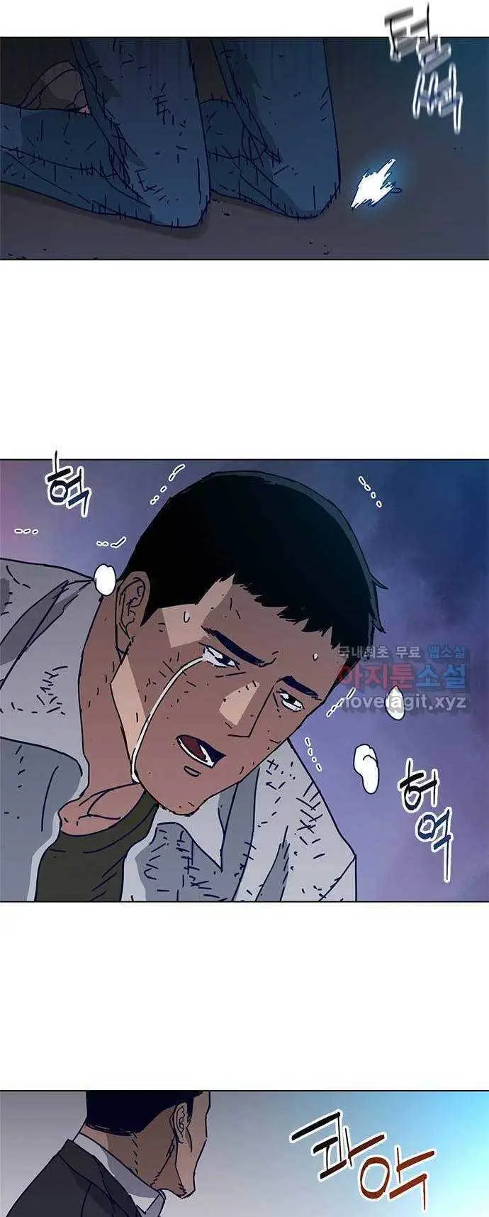 image-komik-tarantula-shin-jinwoo-chapter-1-20/57