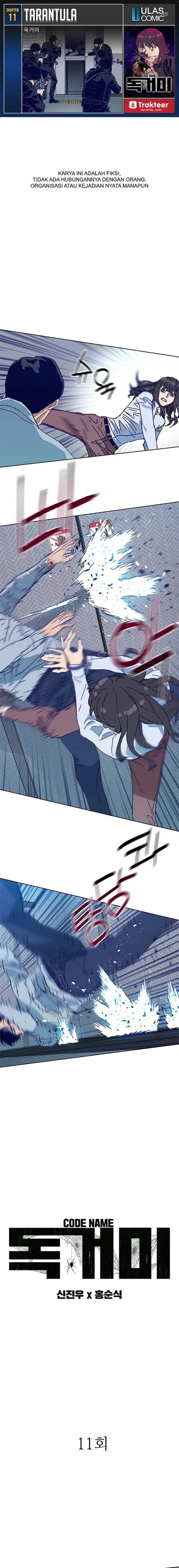 image-komik-tarantula-shin-jinwoo-chapter-11-0/10