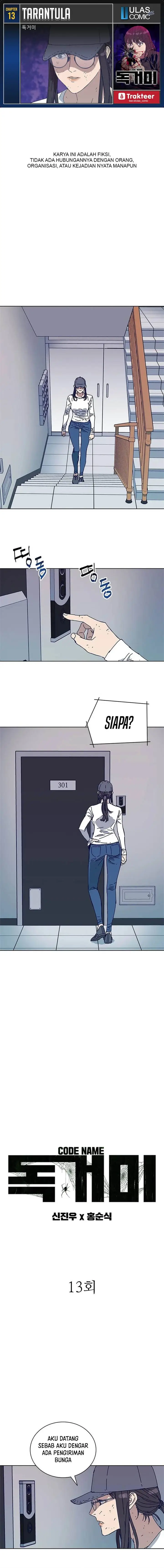 image-komik-tarantula-shin-jinwoo-chapter-13-0/12