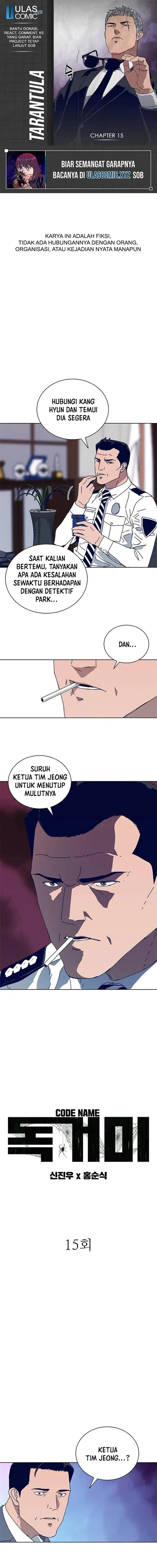 image-komik-tarantula-shin-jinwoo-chapter-15-0/11