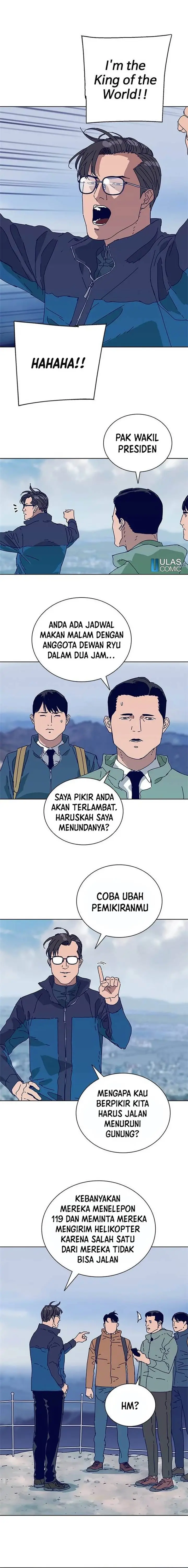 image-komik-tarantula-shin-jinwoo-chapter-15-5/11