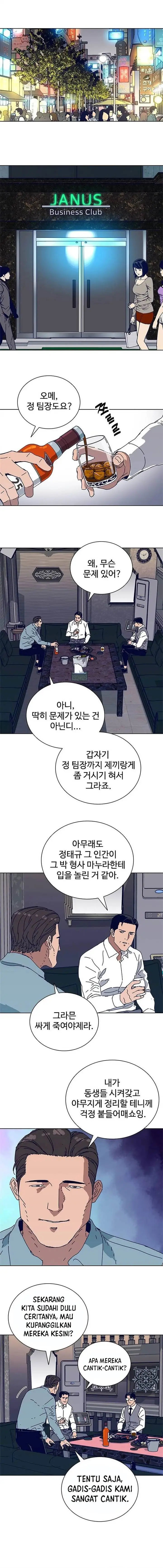 image-komik-tarantula-shin-jinwoo-chapter-16-3/12