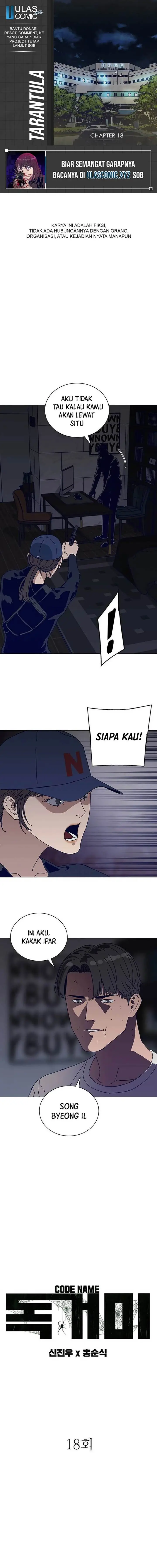 image-komik-tarantula-shin-jinwoo-chapter-18-0/11