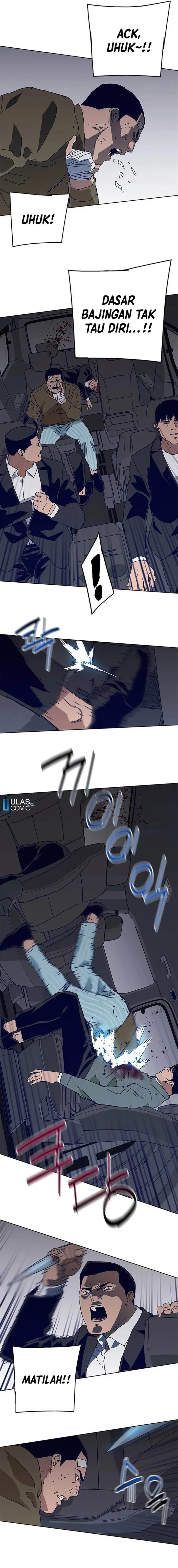 image-komik-tarantula-shin-jinwoo-chapter-19-3/11