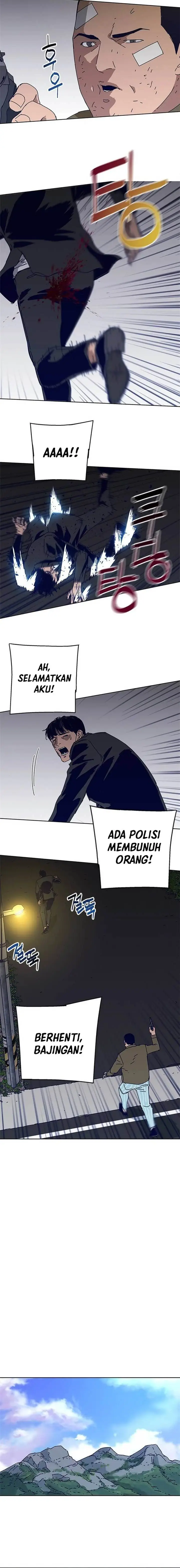 image-komik-tarantula-shin-jinwoo-chapter-19-5/11