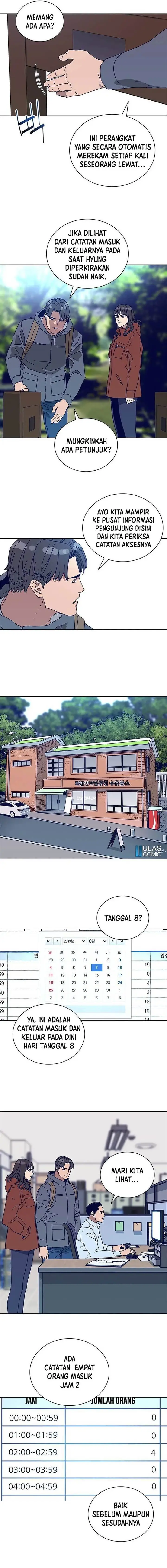 image-komik-tarantula-shin-jinwoo-chapter-19-7/11