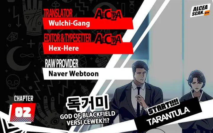 image-komik-tarantula-shin-jinwoo-chapter-2-0/29