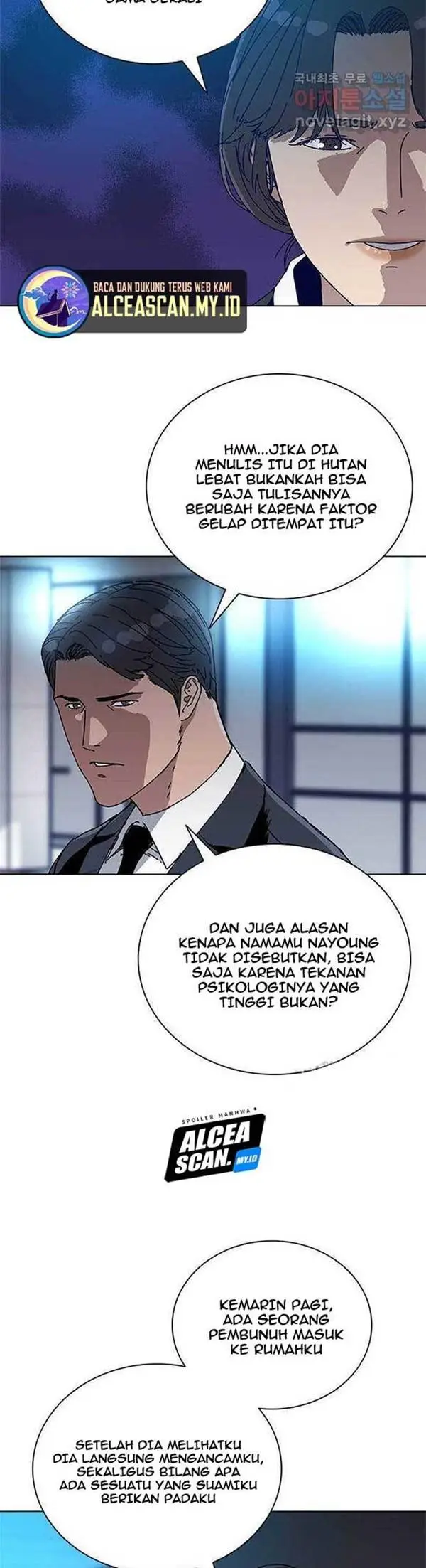 image-komik-tarantula-shin-jinwoo-chapter-2-25/29