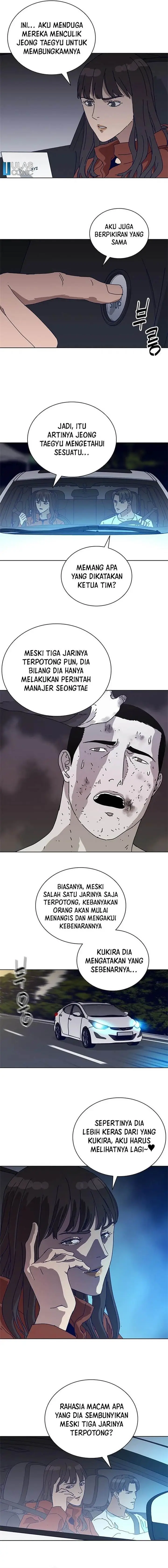 image-komik-tarantula-shin-jinwoo-chapter-21-7/11