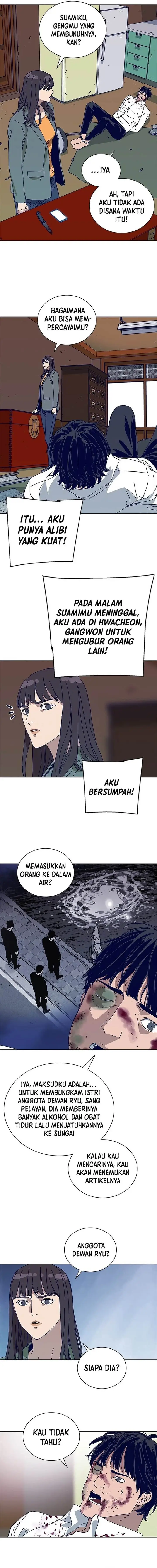 image-komik-tarantula-shin-jinwoo-chapter-23-8/13