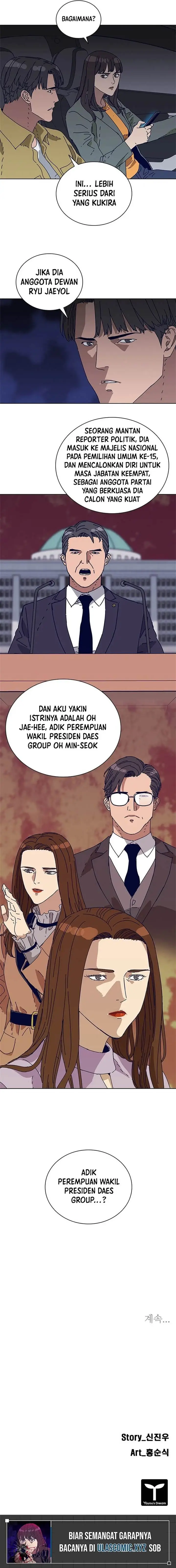 image-komik-tarantula-shin-jinwoo-chapter-23-12/13