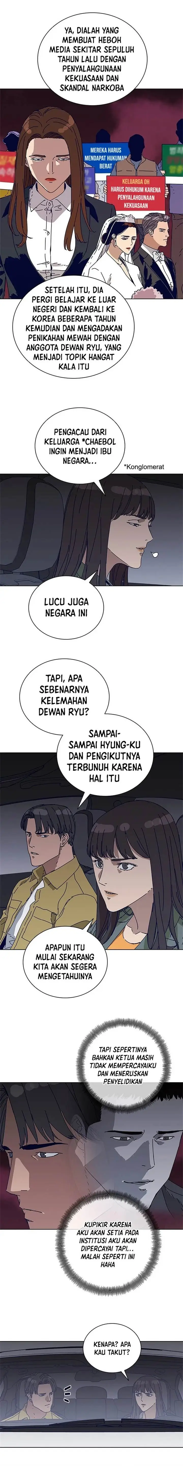 image-komik-tarantula-shin-jinwoo-chapter-24-1/11