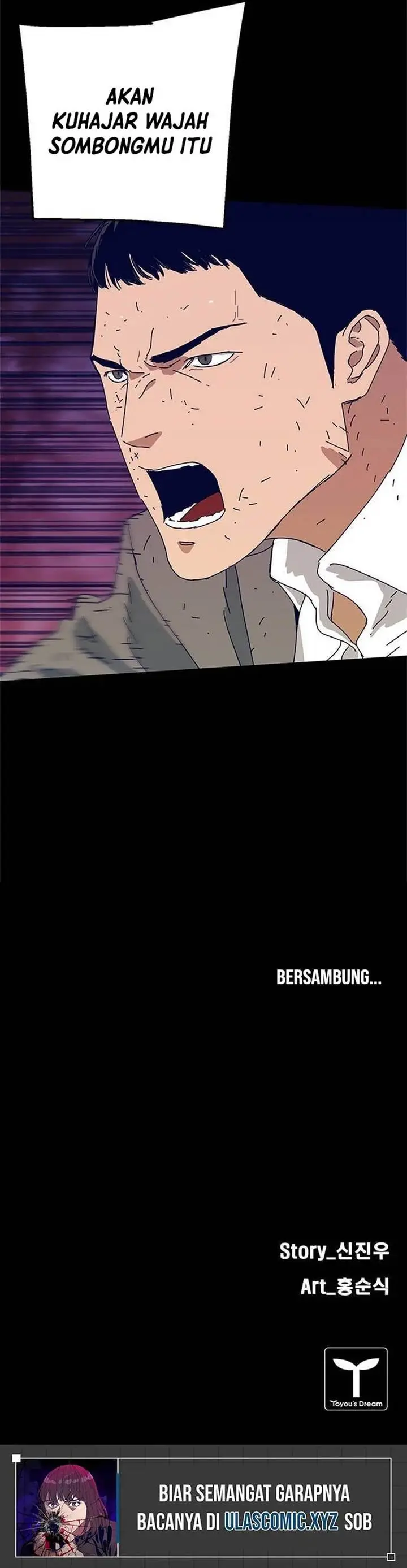 image-komik-tarantula-shin-jinwoo-chapter-25-11/12