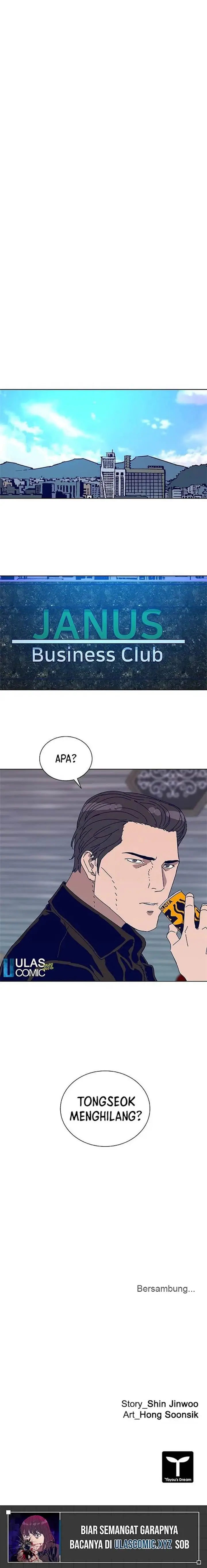 image-komik-tarantula-shin-jinwoo-chapter-26-14/15