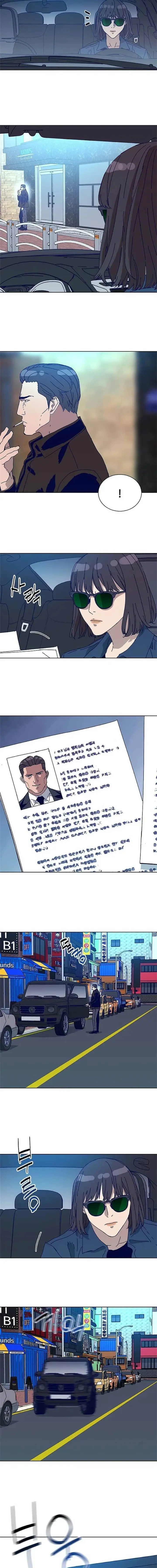 image-komik-tarantula-shin-jinwoo-chapter-27-3/11