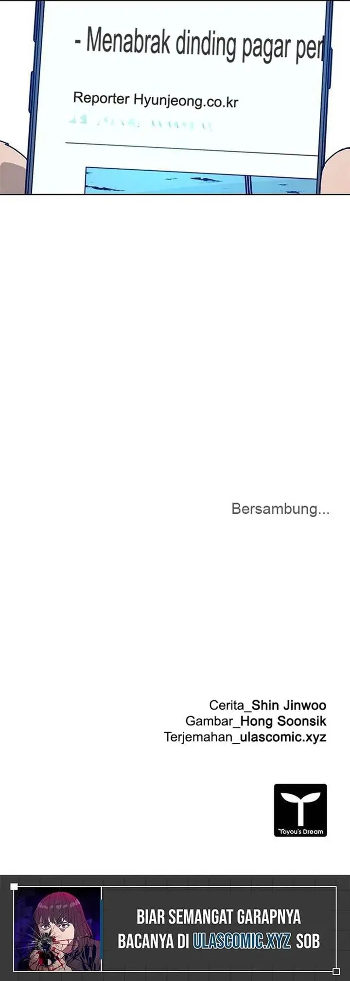 image-komik-tarantula-shin-jinwoo-chapter-27-10/11
