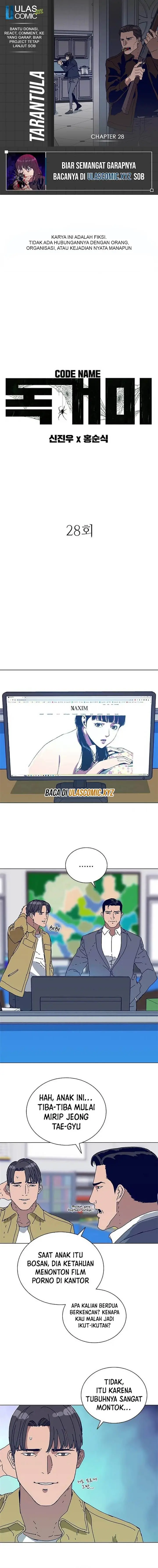 image-komik-tarantula-shin-jinwoo-chapter-28-0/13