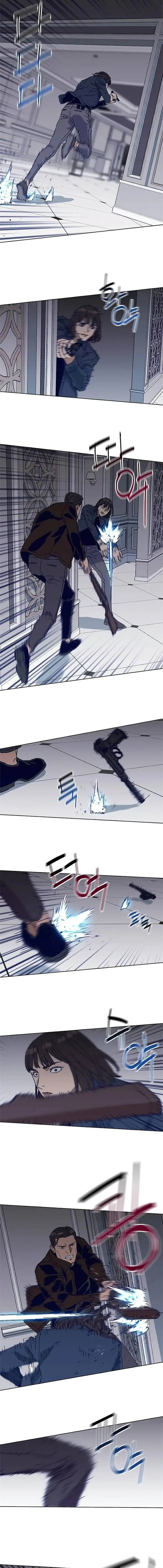 image-komik-tarantula-shin-jinwoo-chapter-29-5/14