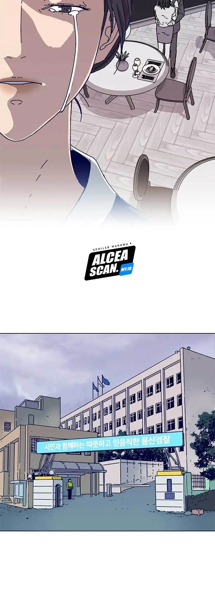 image-komik-tarantula-shin-jinwoo-chapter-3-25/30