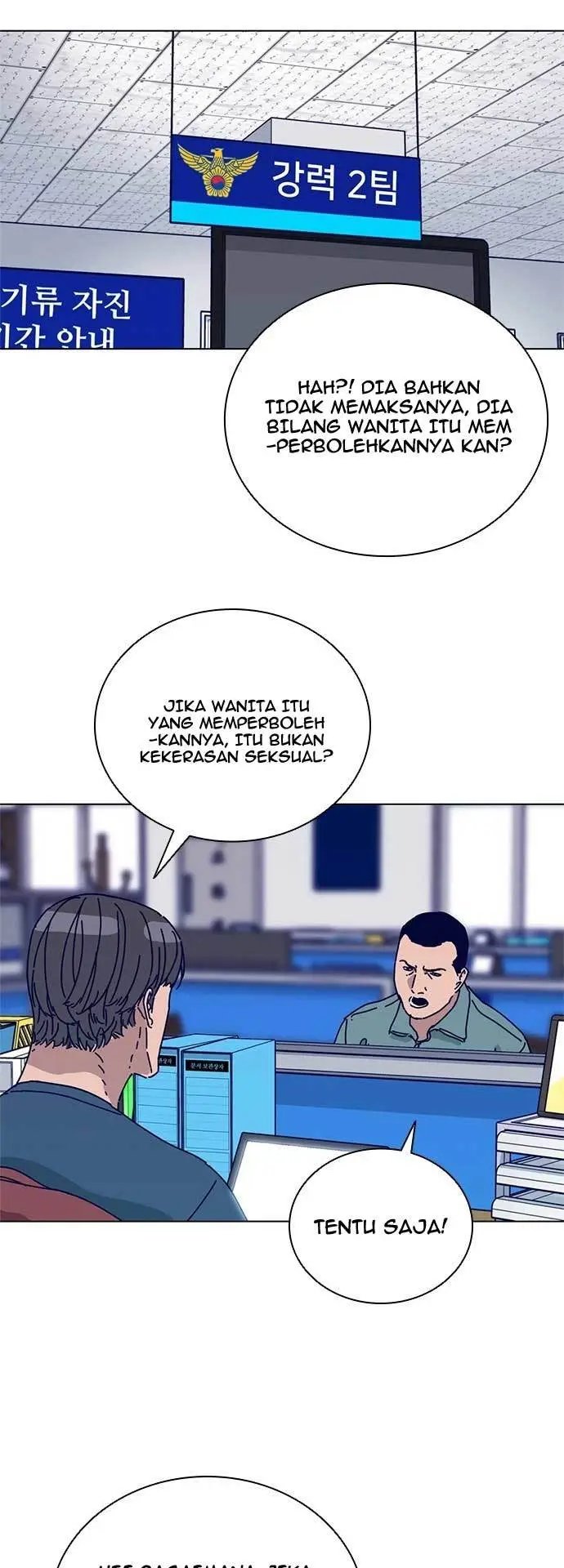 image-komik-tarantula-shin-jinwoo-chapter-3-26/30