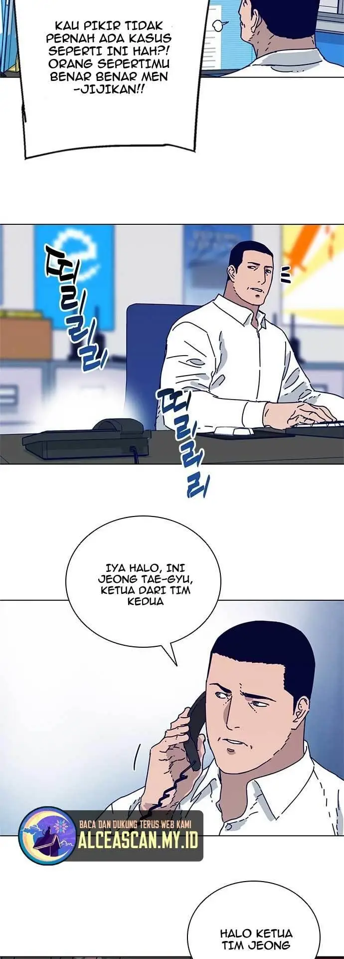 image-komik-tarantula-shin-jinwoo-chapter-3-28/30