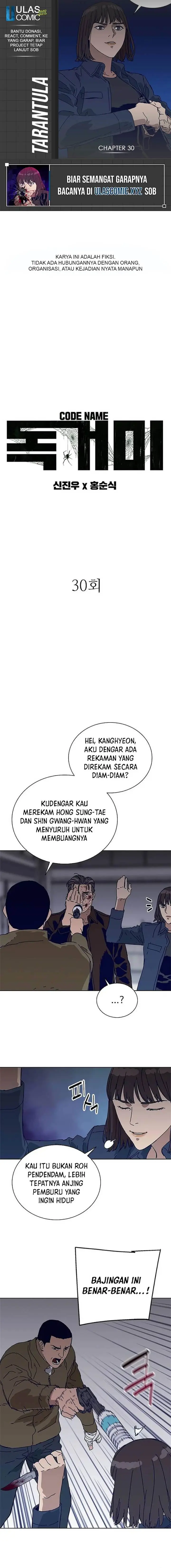 image-komik-tarantula-shin-jinwoo-chapter-30-0/12