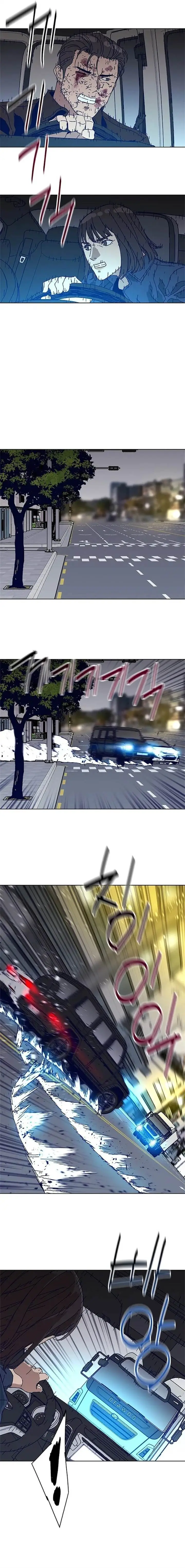 image-komik-tarantula-shin-jinwoo-chapter-31-4/15