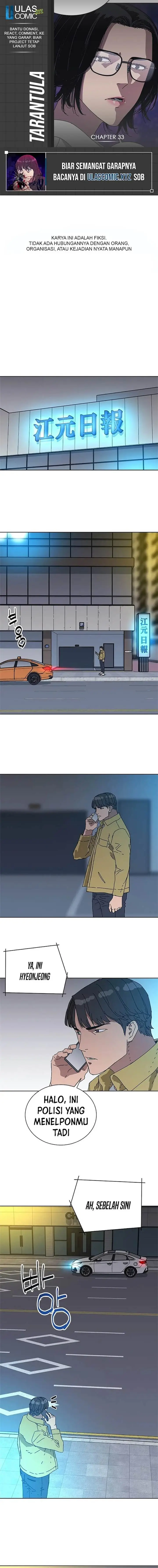 image-komik-tarantula-shin-jinwoo-chapter-33-0/14