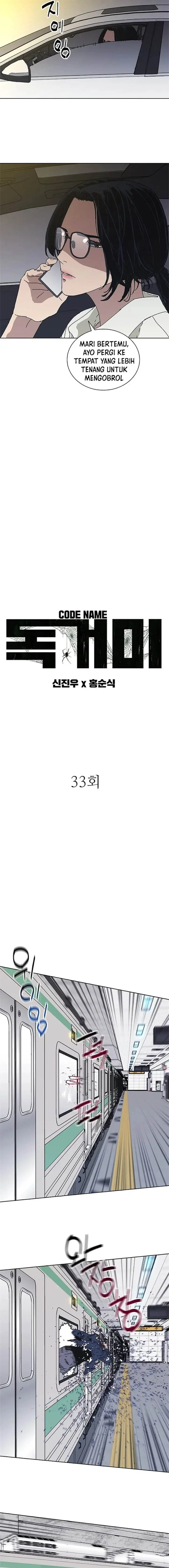image-komik-tarantula-shin-jinwoo-chapter-33-1/14