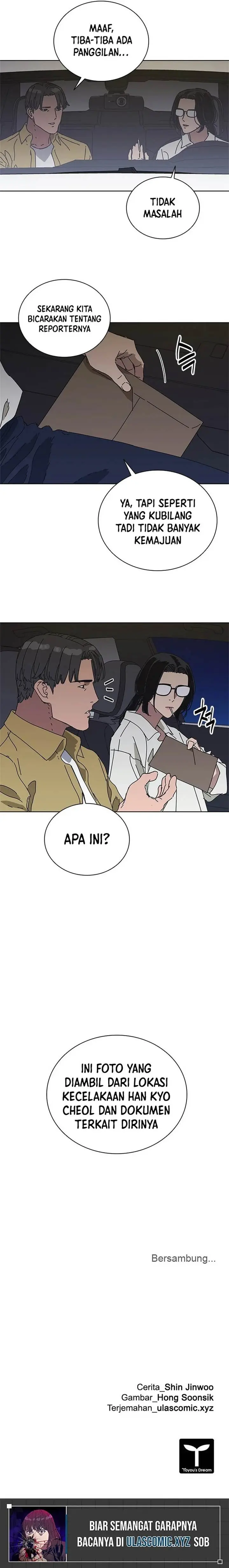 image-komik-tarantula-shin-jinwoo-chapter-33-13/14