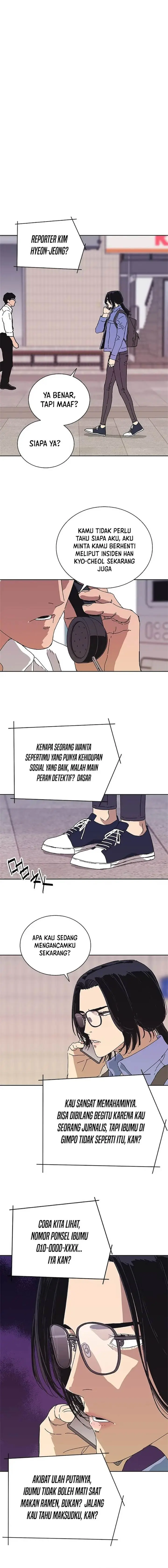 image-komik-tarantula-shin-jinwoo-chapter-34-6/12