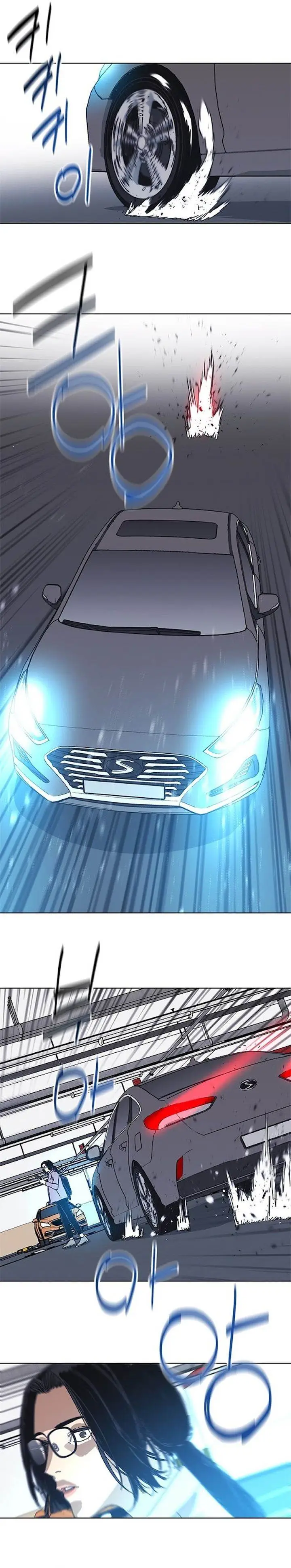 image-komik-tarantula-shin-jinwoo-chapter-37-19/23