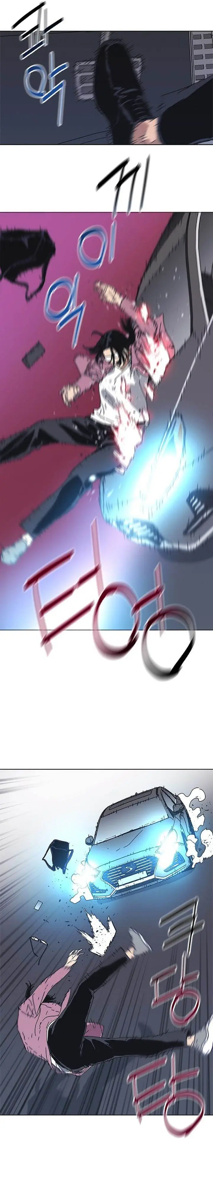 image-komik-tarantula-shin-jinwoo-chapter-37-20/23