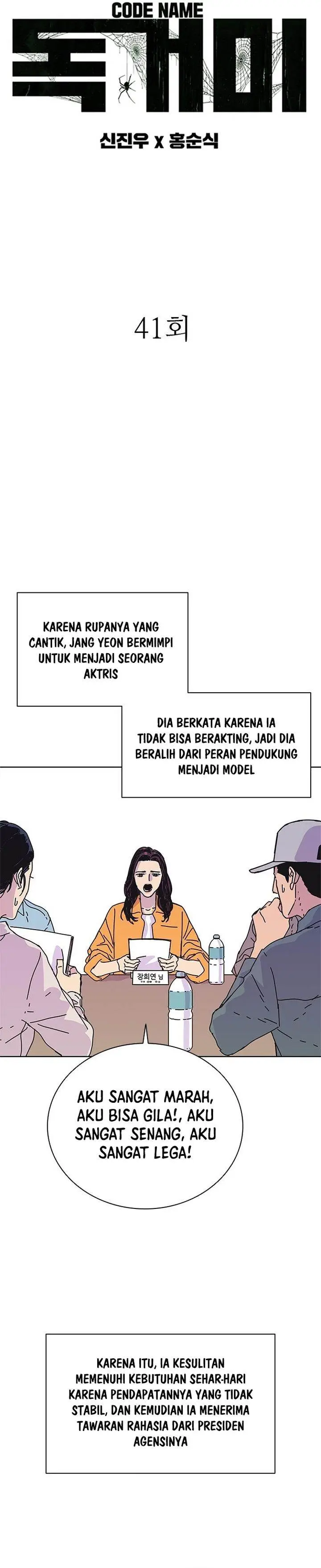 image-komik-tarantula-shin-jinwoo-chapter-41-2/26