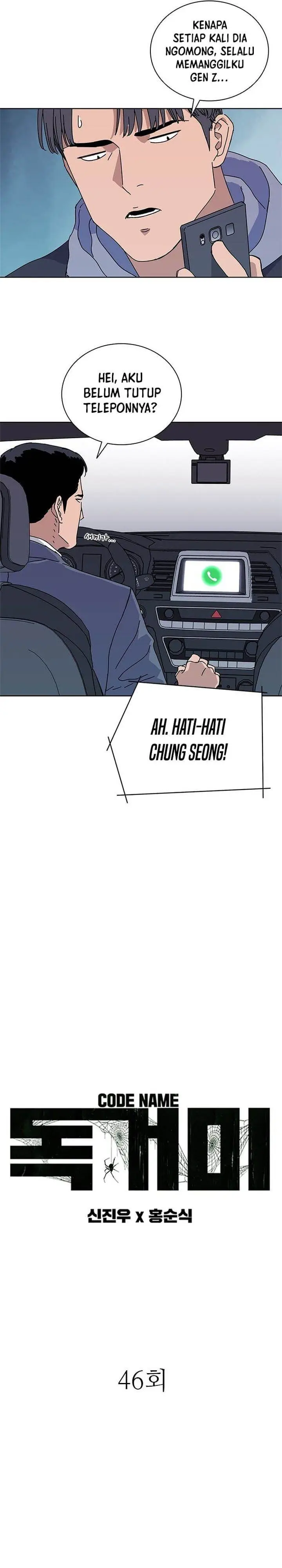 image-komik-tarantula-shin-jinwoo-chapter-46-3/26