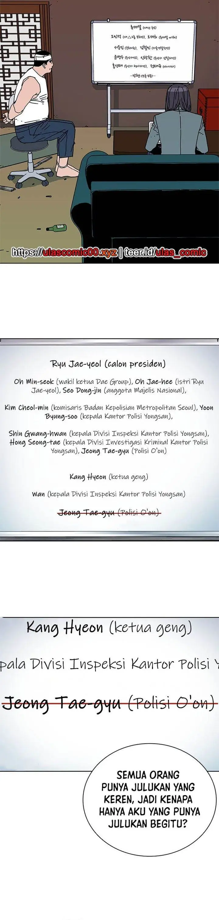 image-komik-tarantula-shin-jinwoo-chapter-46-6/26