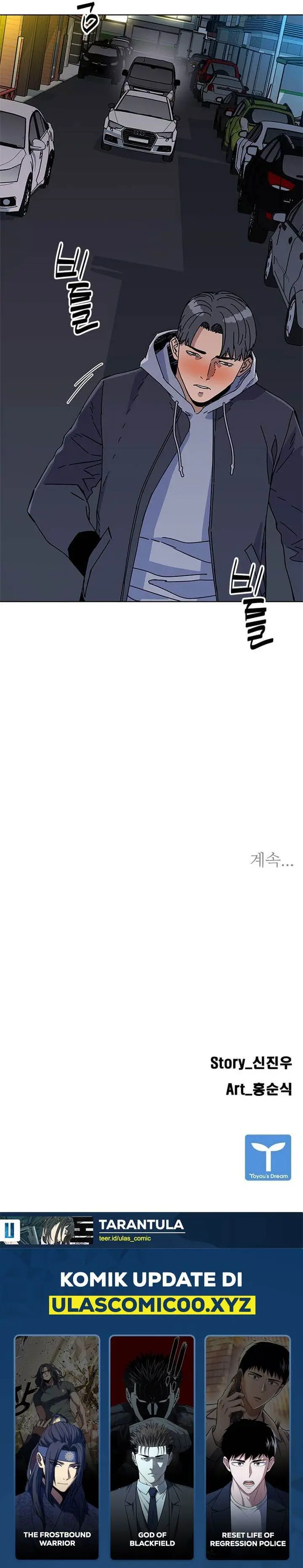 image-komik-tarantula-shin-jinwoo-chapter-46-24/26