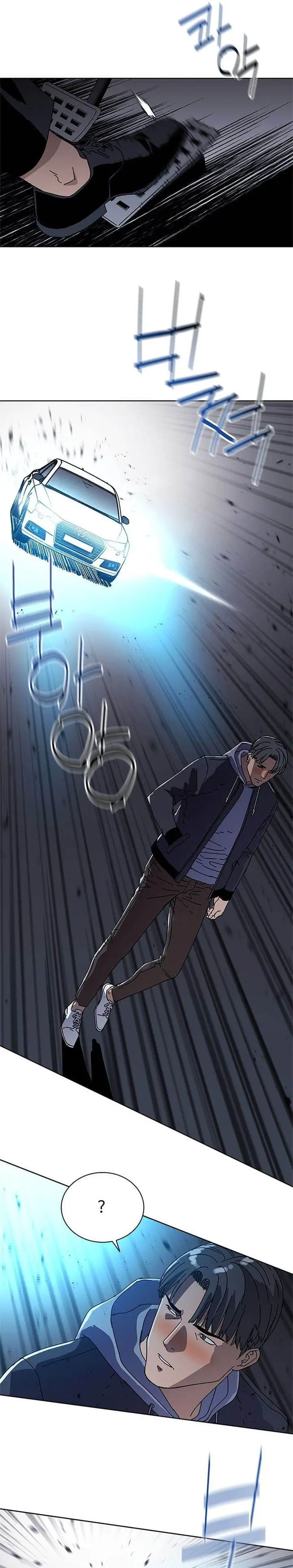 image-komik-tarantula-shin-jinwoo-chapter-47-3/33