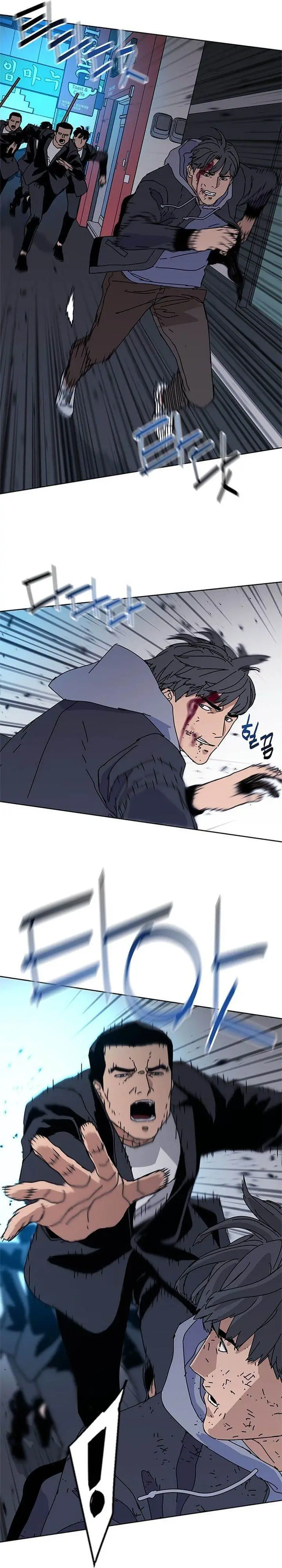 image-komik-tarantula-shin-jinwoo-chapter-47-14/33