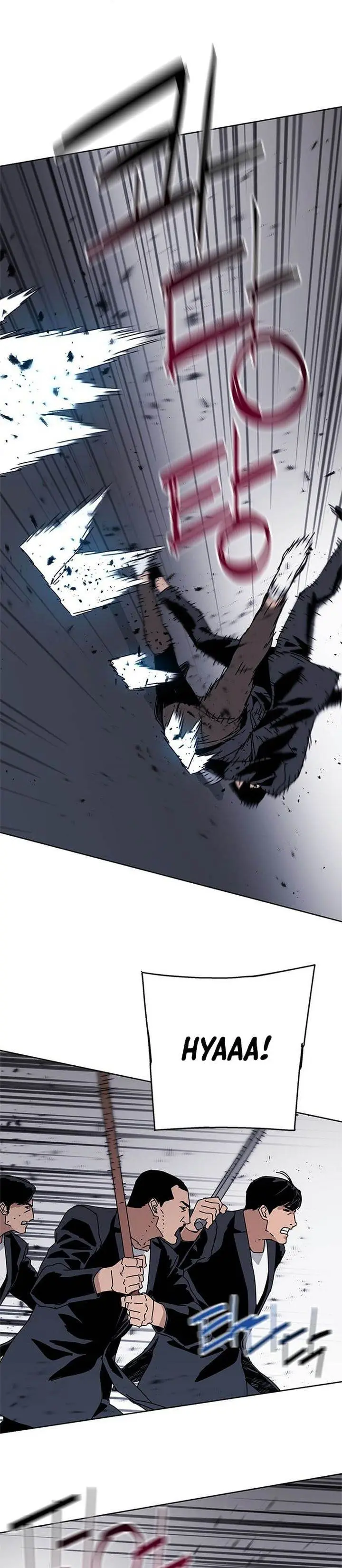 image-komik-tarantula-shin-jinwoo-chapter-47-15/33