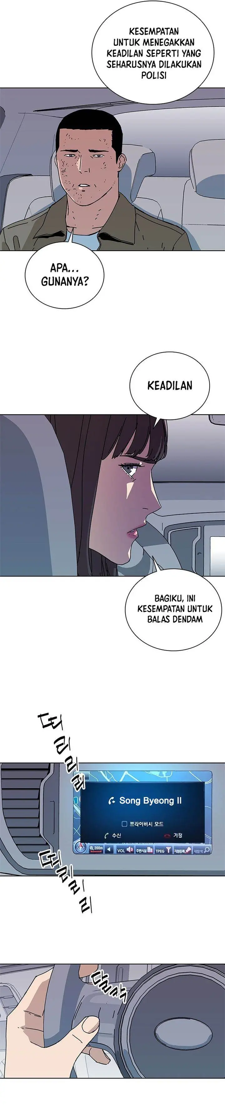 image-komik-tarantula-shin-jinwoo-chapter-48-4/27