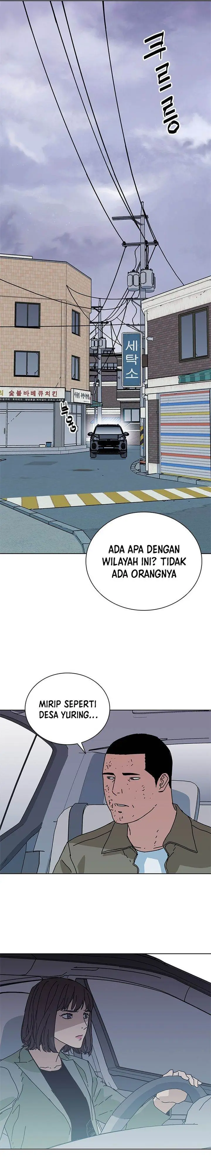 image-komik-tarantula-shin-jinwoo-chapter-48-14/27