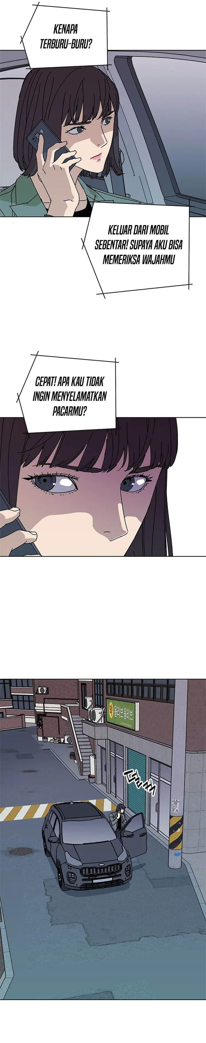 image-komik-tarantula-shin-jinwoo-chapter-48-17/27