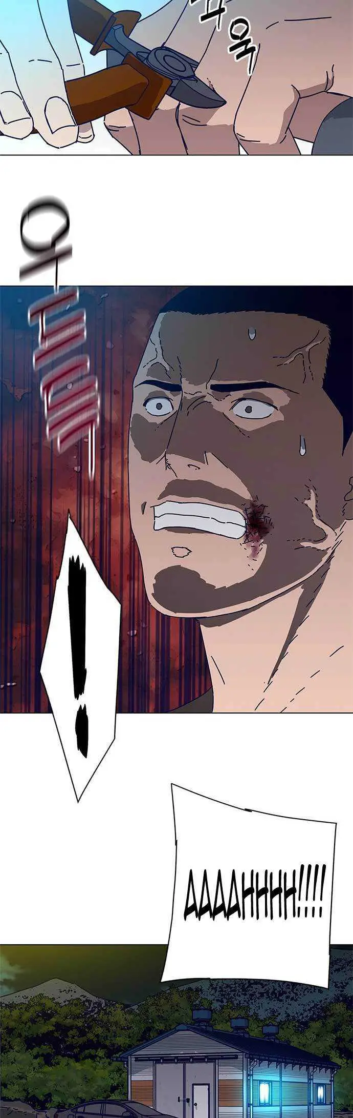 image-komik-tarantula-shin-jinwoo-chapter-5-14/34