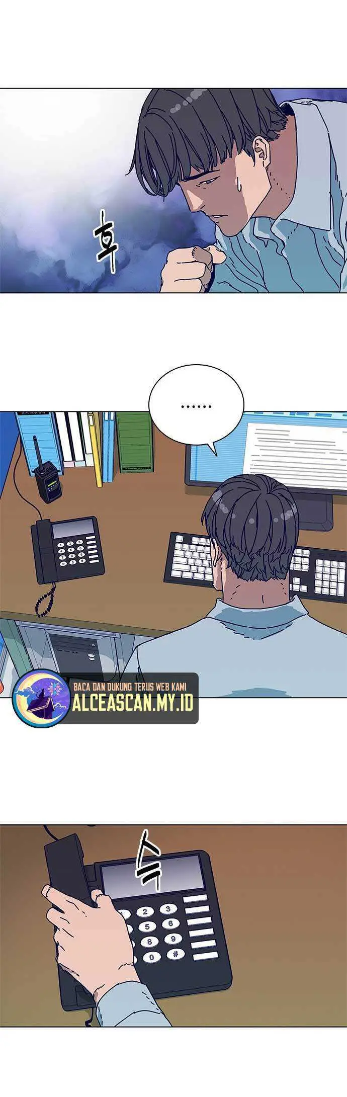 image-komik-tarantula-shin-jinwoo-chapter-5-20/34