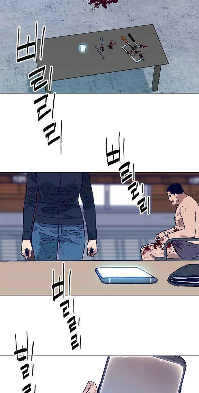 image-komik-tarantula-shin-jinwoo-chapter-5-26/34