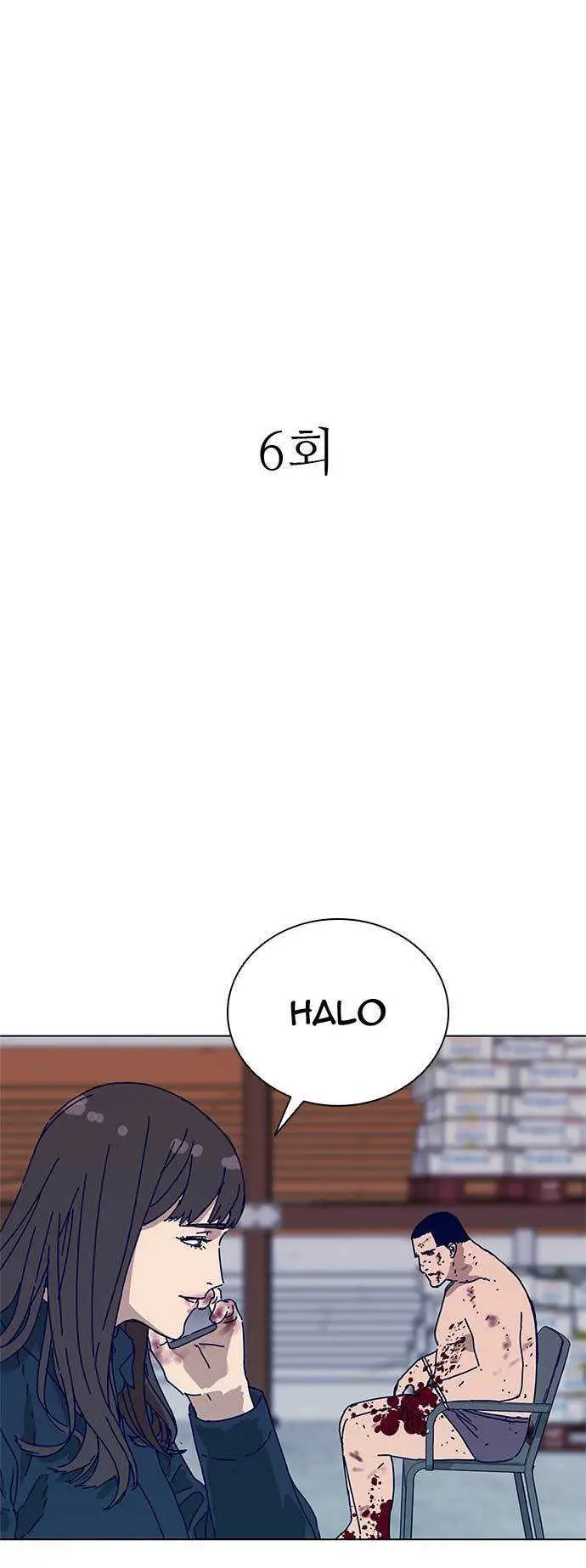 image-komik-tarantula-shin-jinwoo-chapter-6-3/40