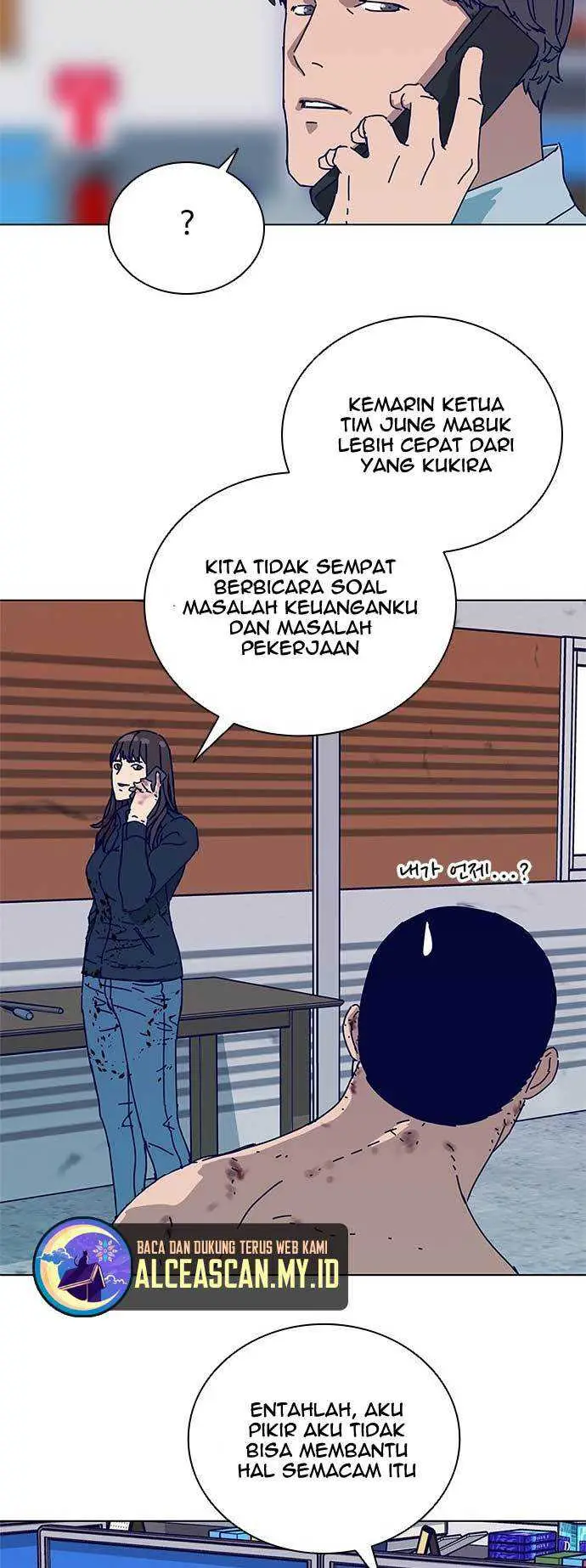 image-komik-tarantula-shin-jinwoo-chapter-6-5/40