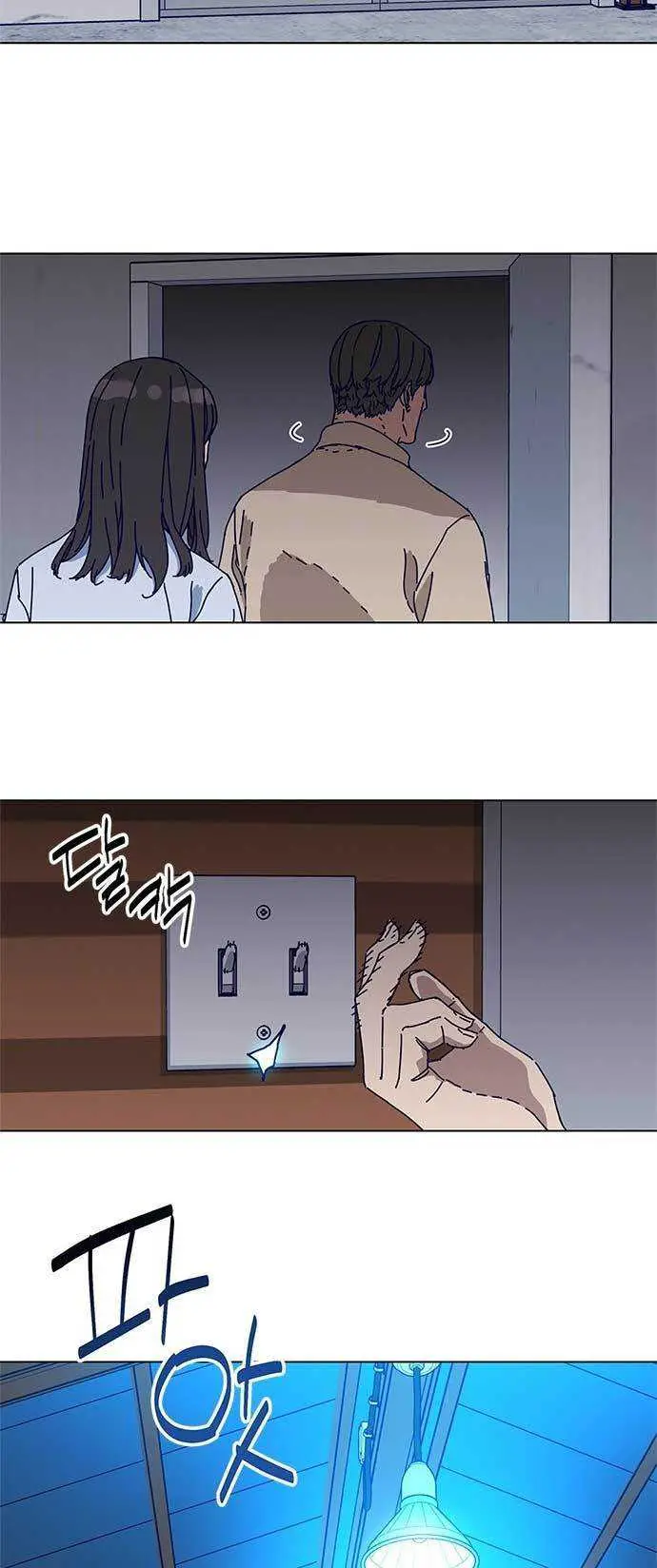 image-komik-tarantula-shin-jinwoo-chapter-6-34/40